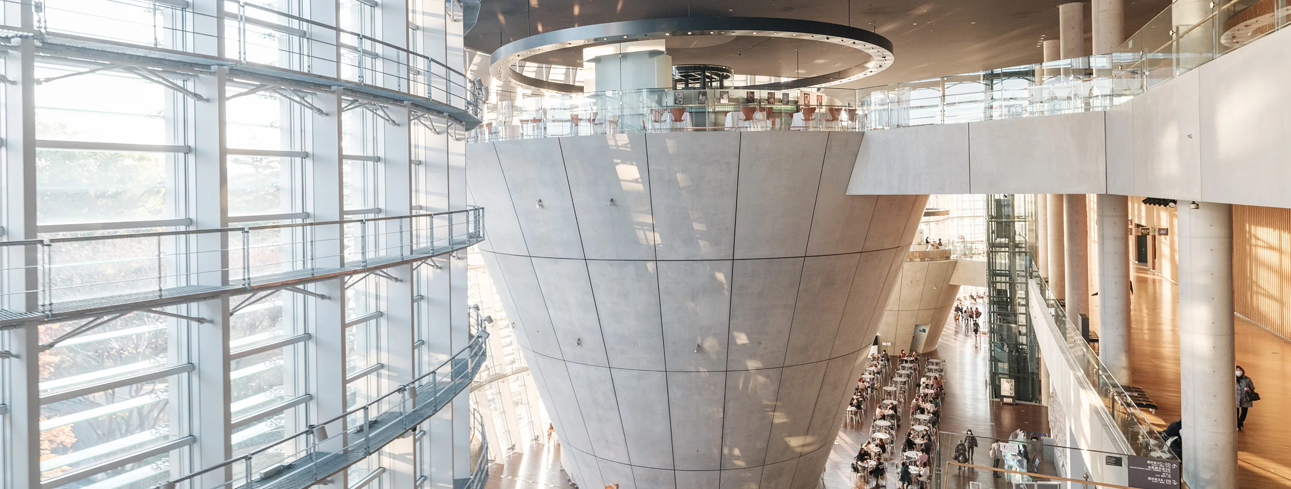 The atrium of The National Art Center, Tokyo